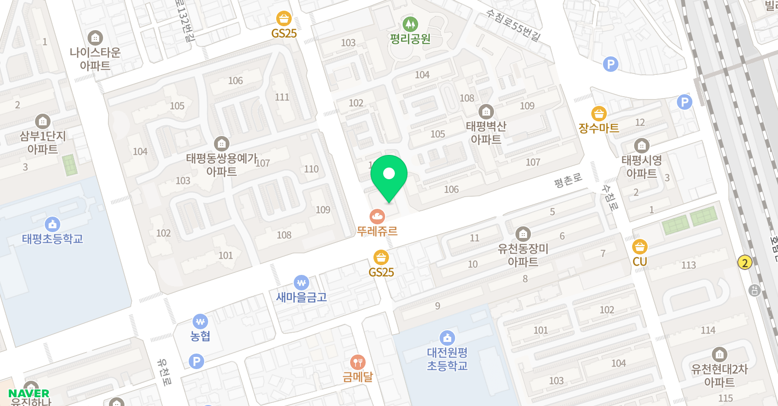 연진 음악학원 위치