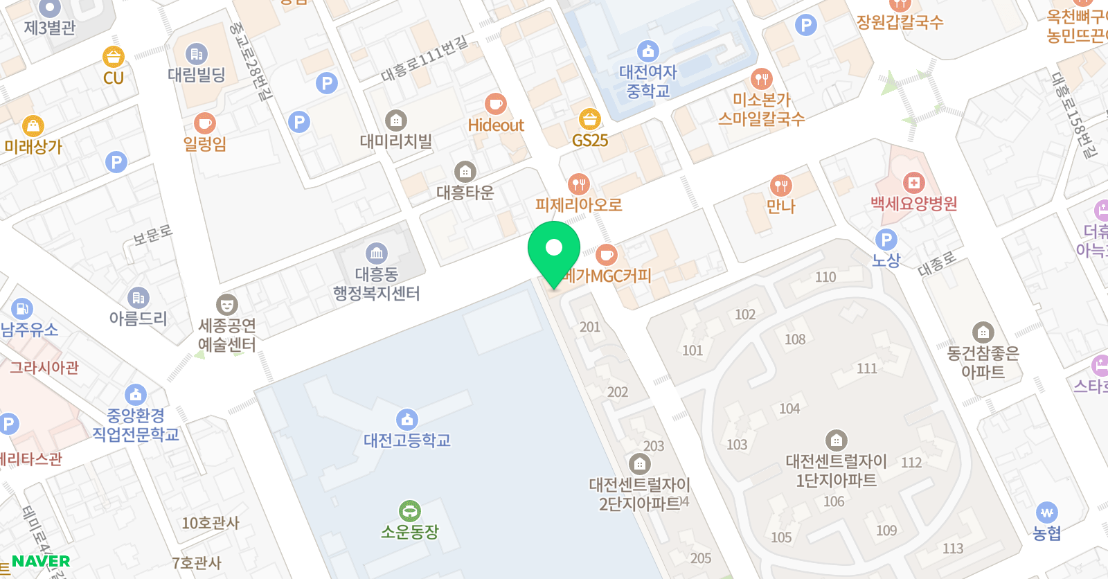 토론하는아이들 대흥 GLE센터 위치