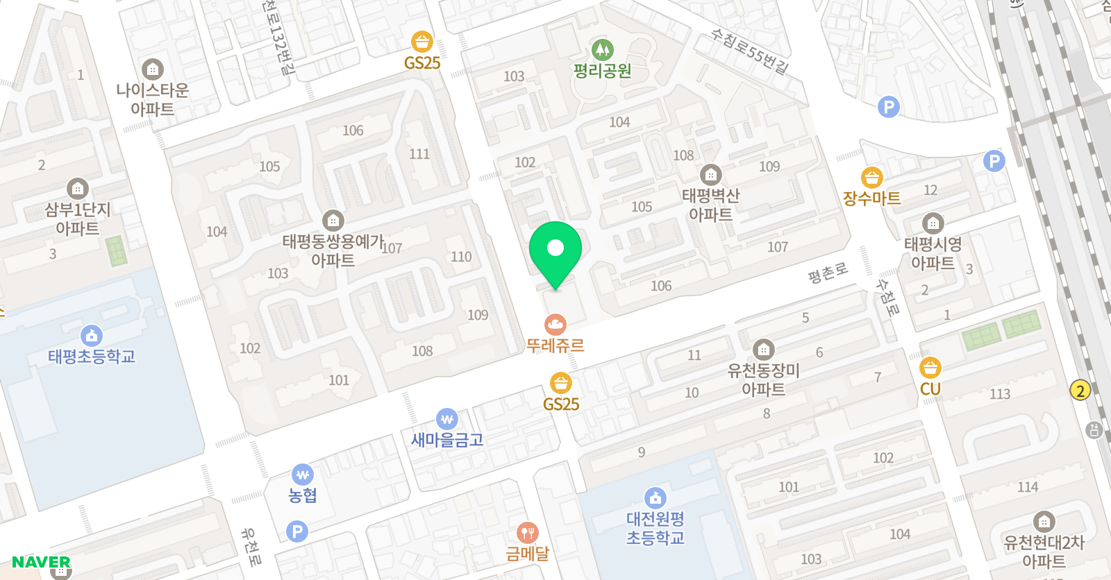 꼼꼼실력 영어교습소 위치
