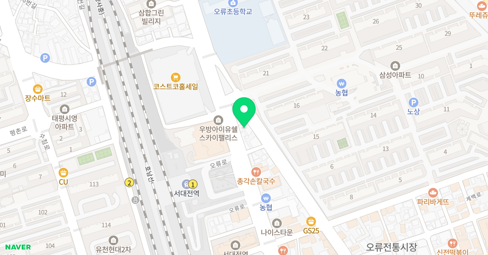 스마트해법영어 수학학원 삼성오류점 위치