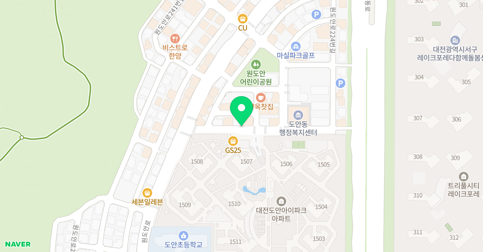 오렌지 영어교습소 위치