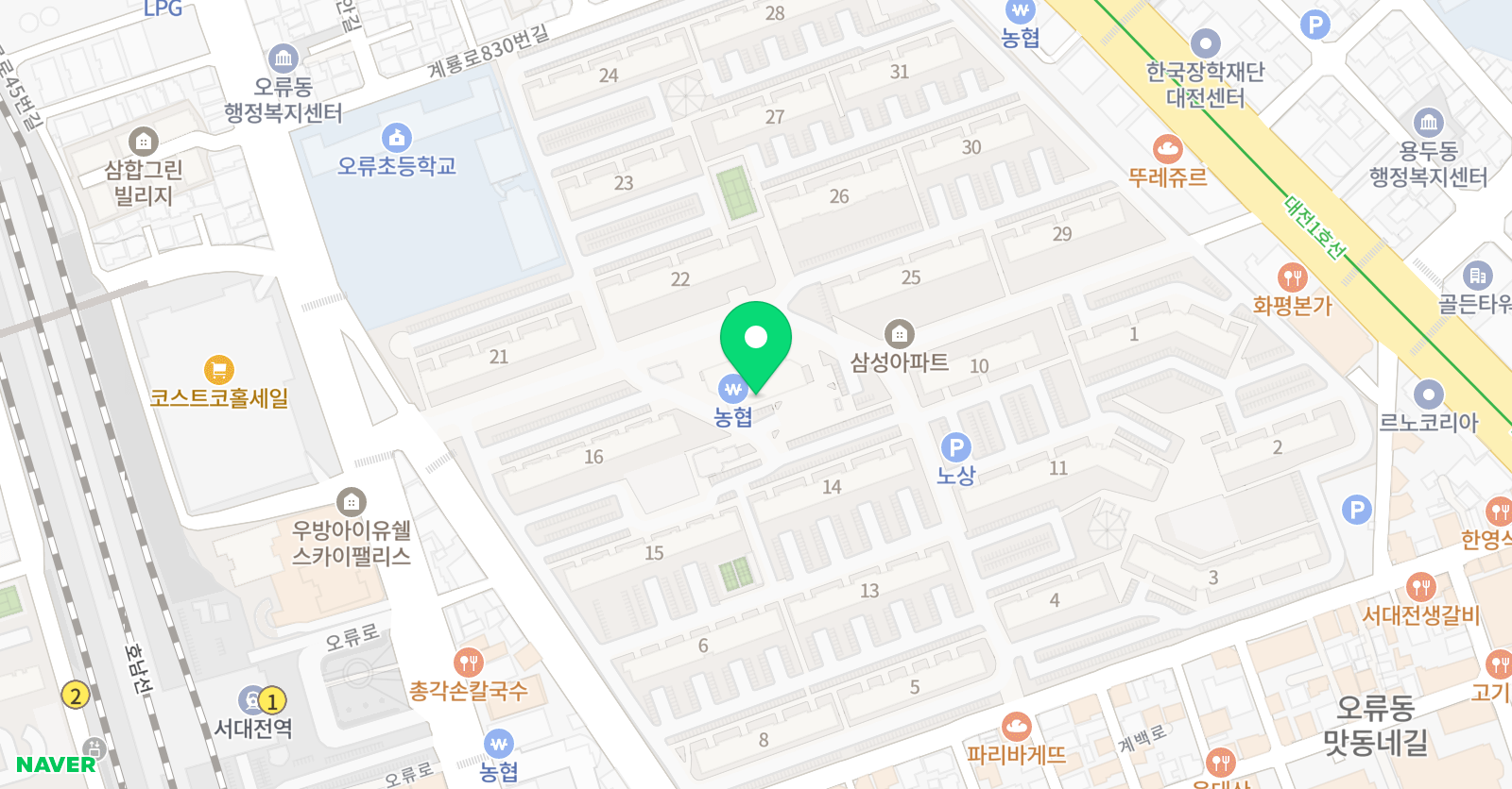 써니 영어교습소 위치