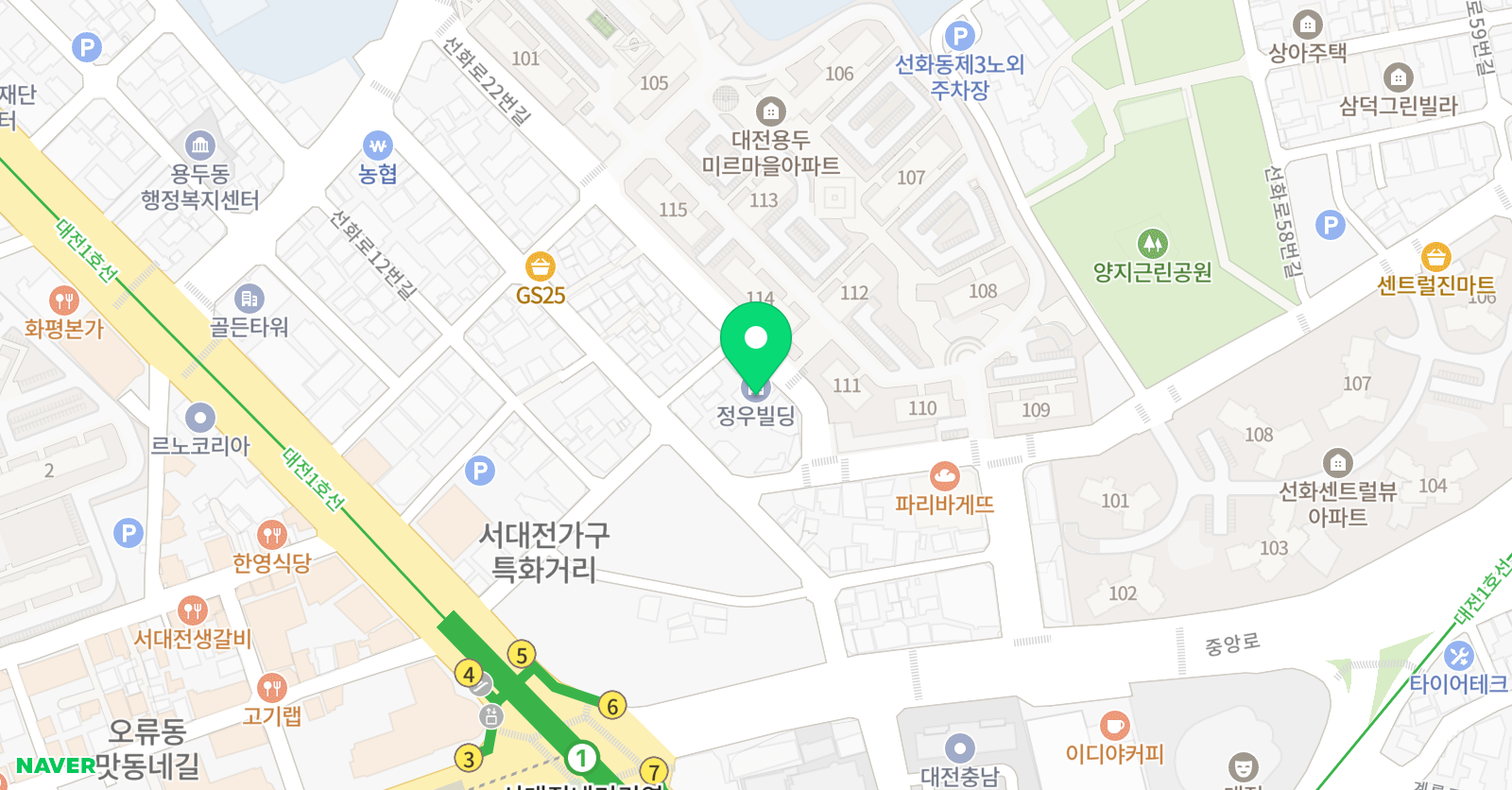 홀리씨드학원 위치