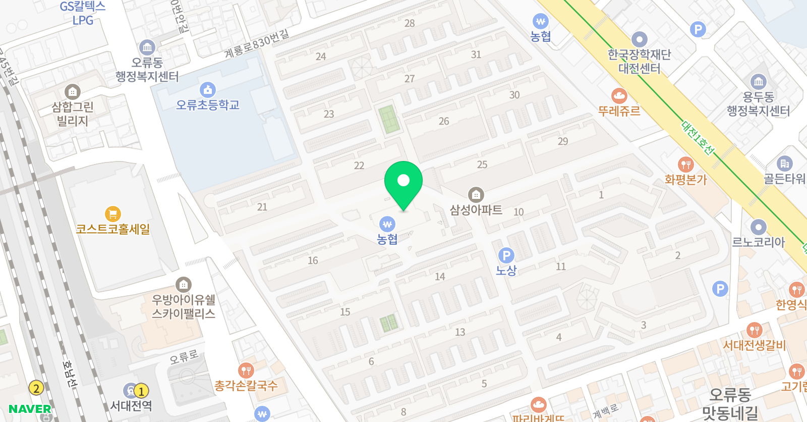충남 태권도 학원 위치