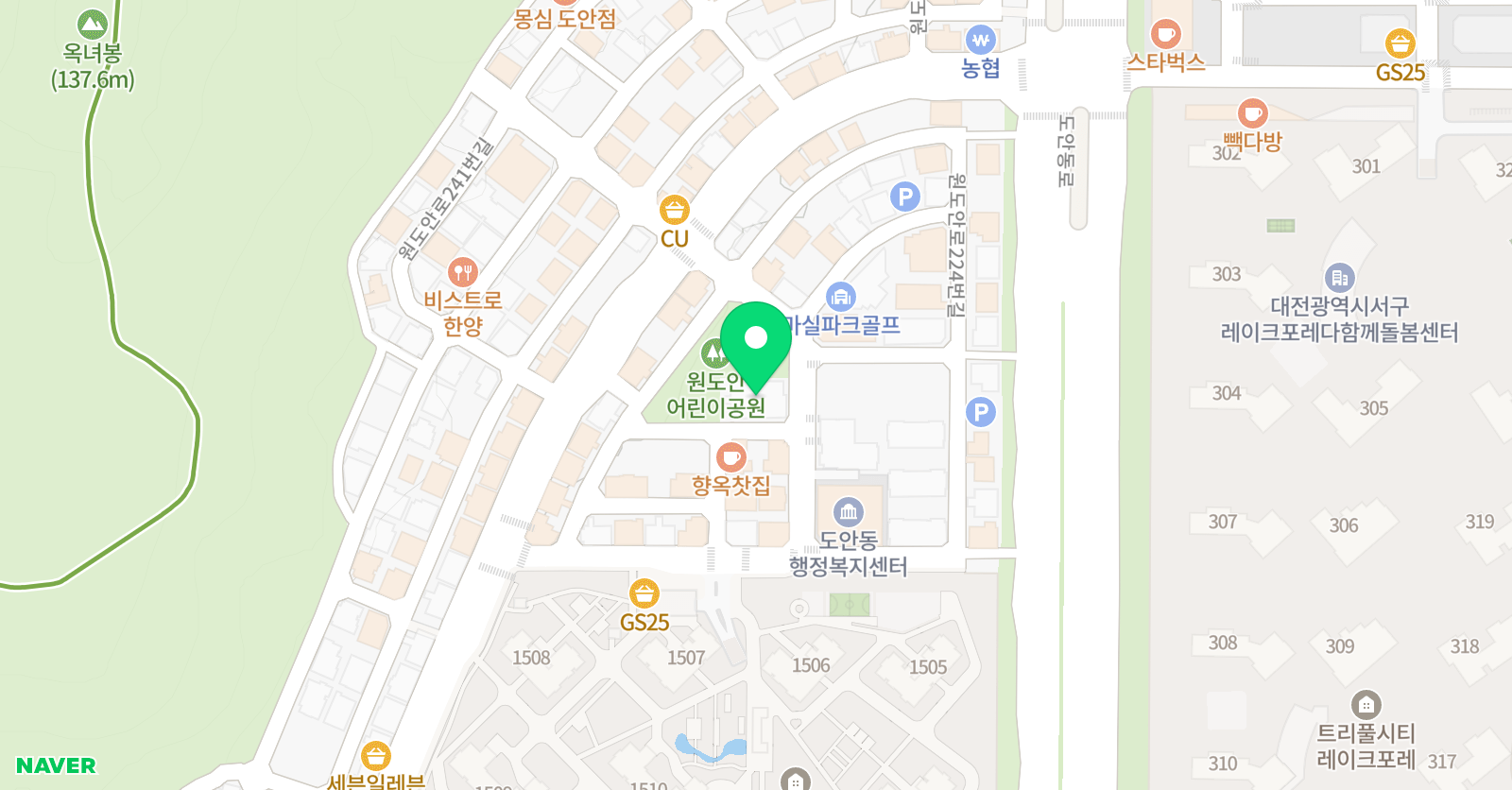 국제 어학원 위치
