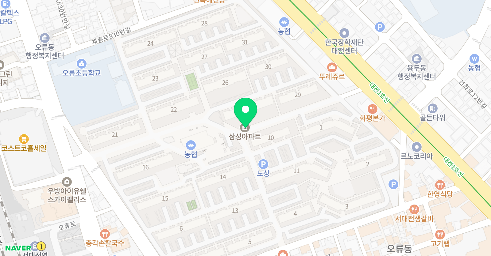 한우리 독서토론논술 대전 오류독서교실 위치