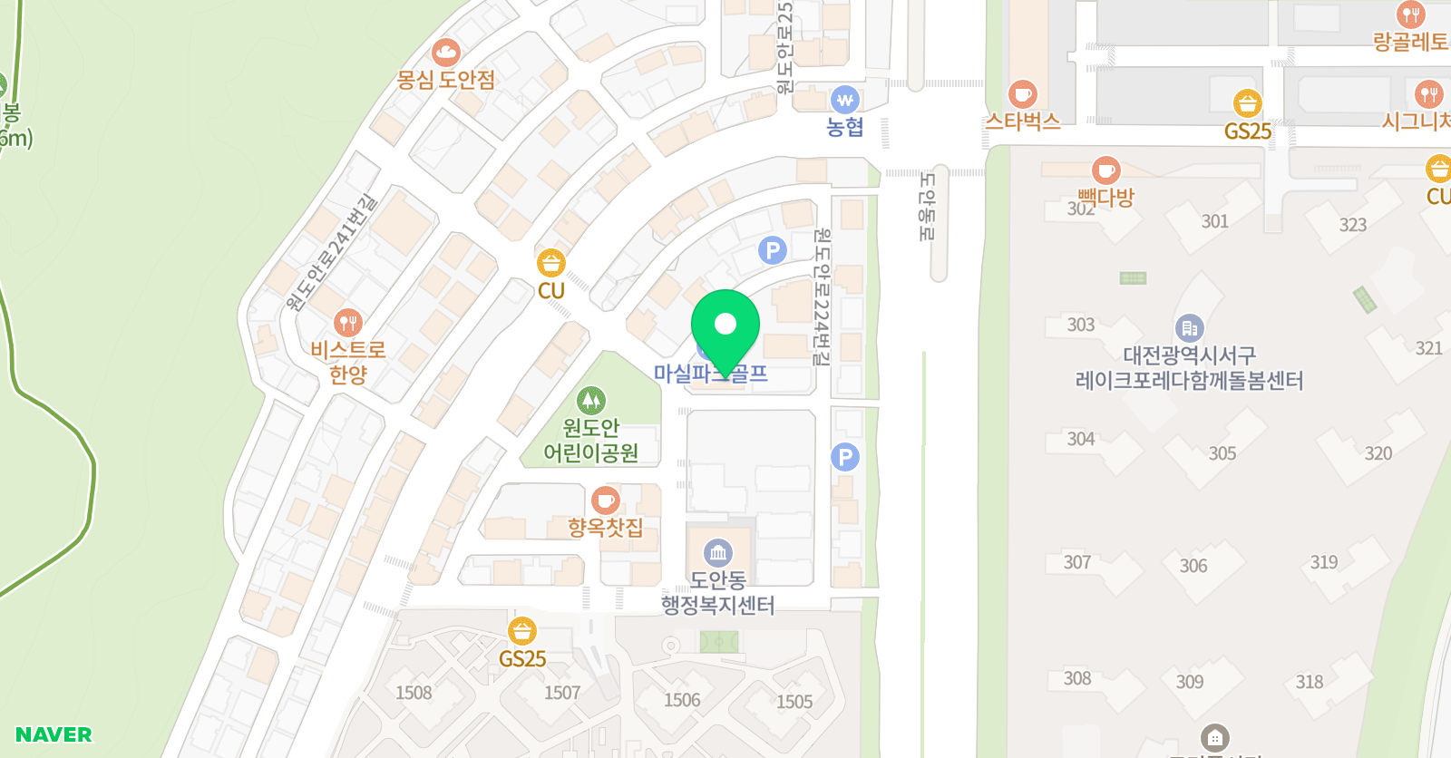 대치 리더스 위치