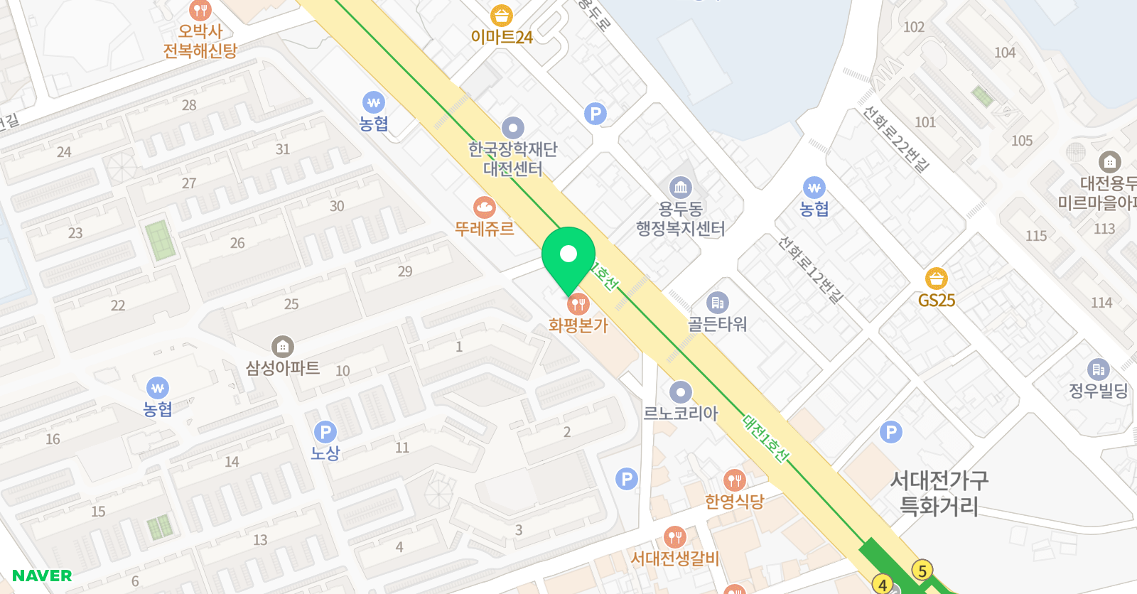 한남유소년 축구교실 위치
