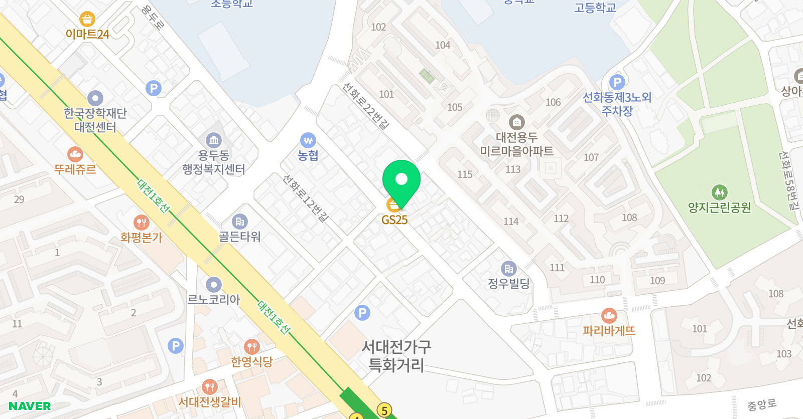 드래곤 태권도 위치