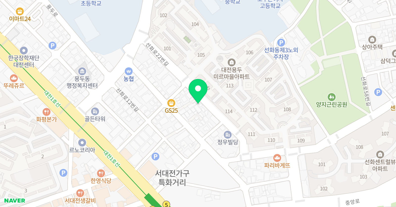 이루다 영어교습소 위치