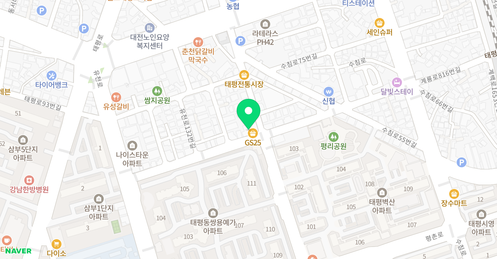 로뎀 영어수학 태평학원 위치