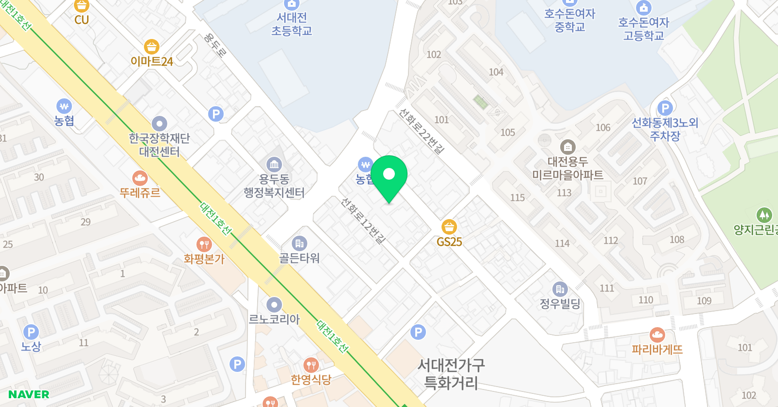동아 태권도 위치