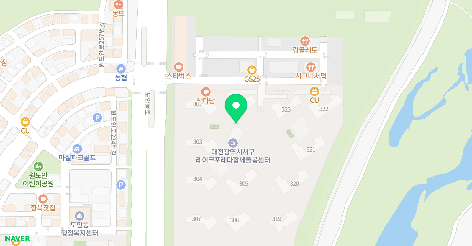 잉글리시아이 도안레이크포레점 위치