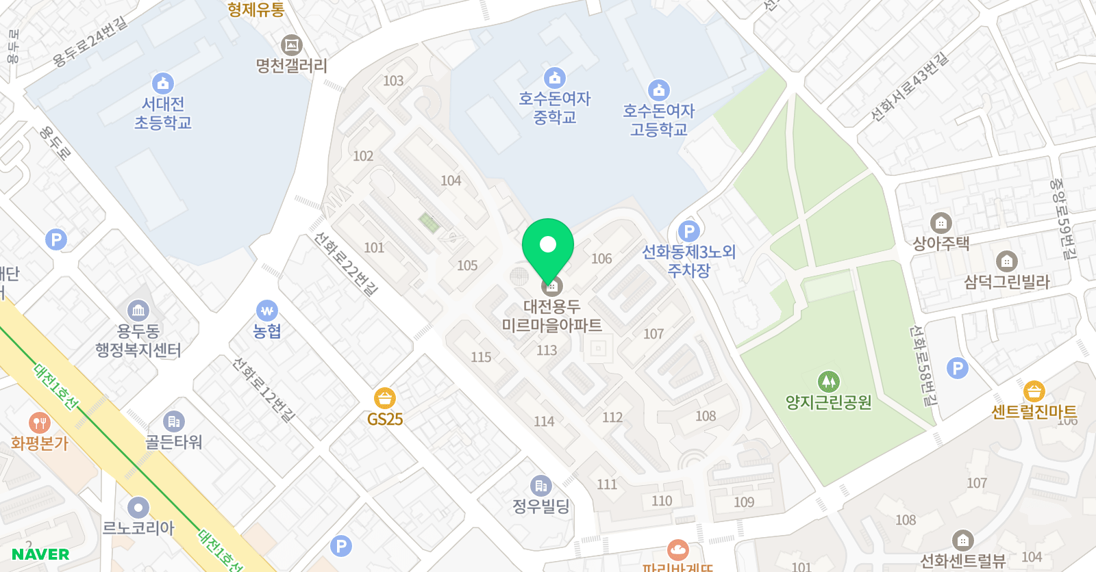 플라톤 독서토론논술 용두서대전 공부방 위치