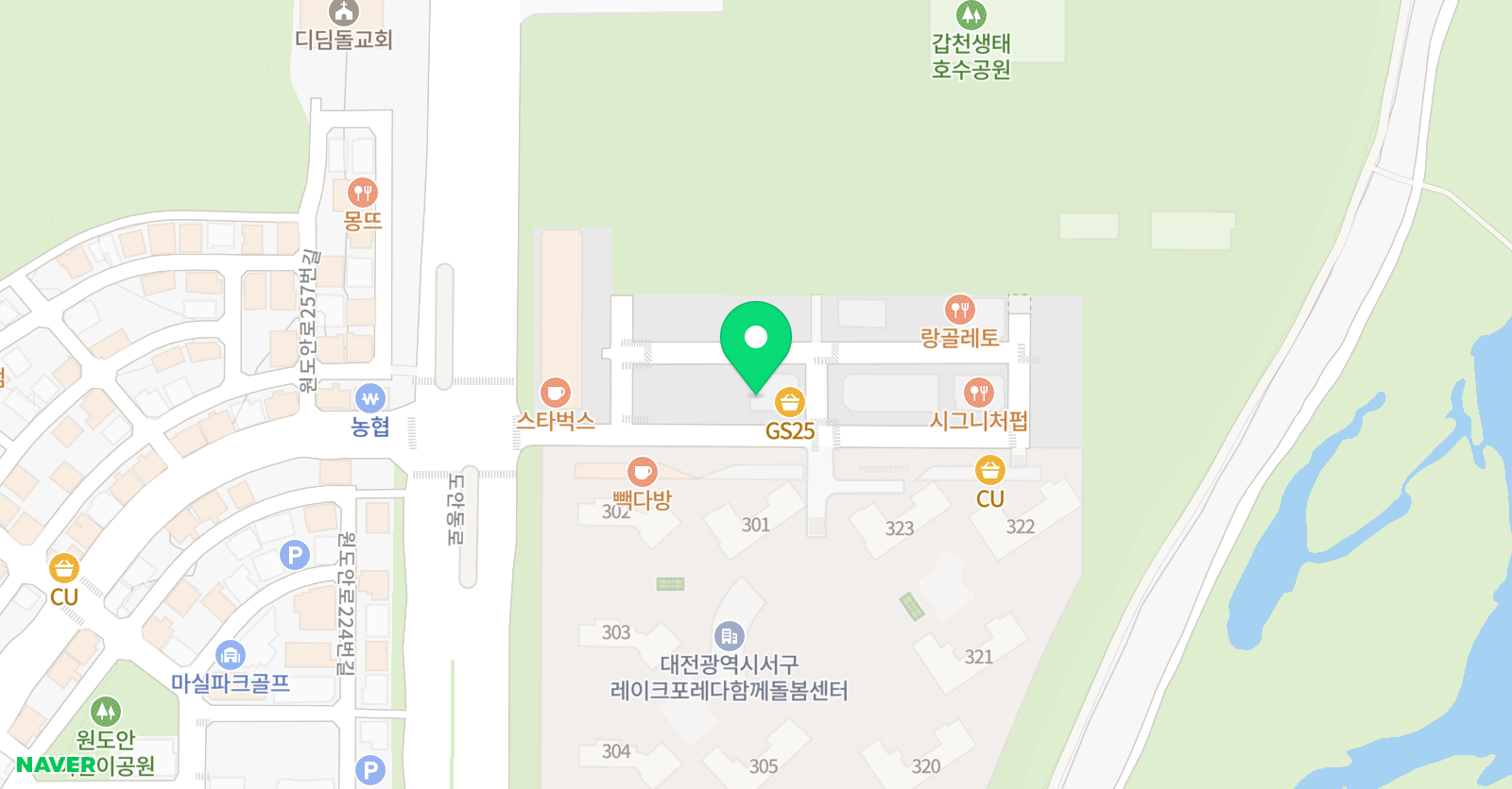 아발론랭콘 잉글리쉬 어학원 대전도안캠퍼스 위치