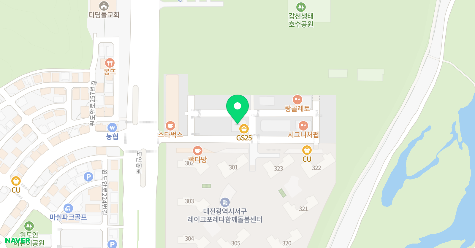 도안벨음악학원 위치