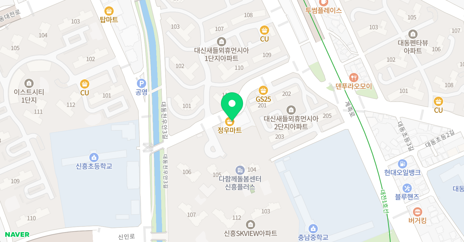 대동천재 학원 위치