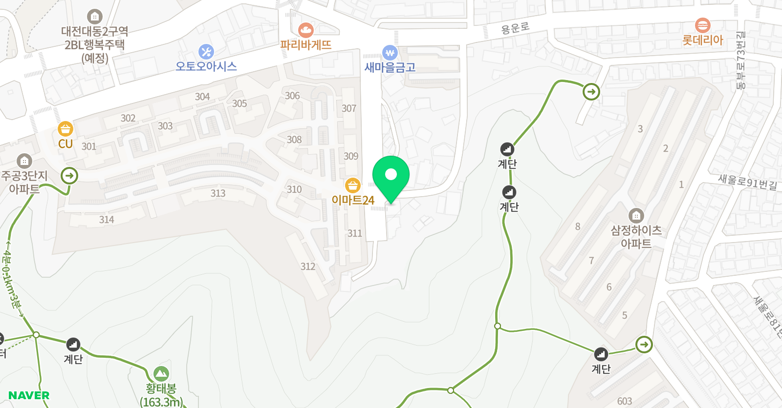 스마트EM 학원 위치