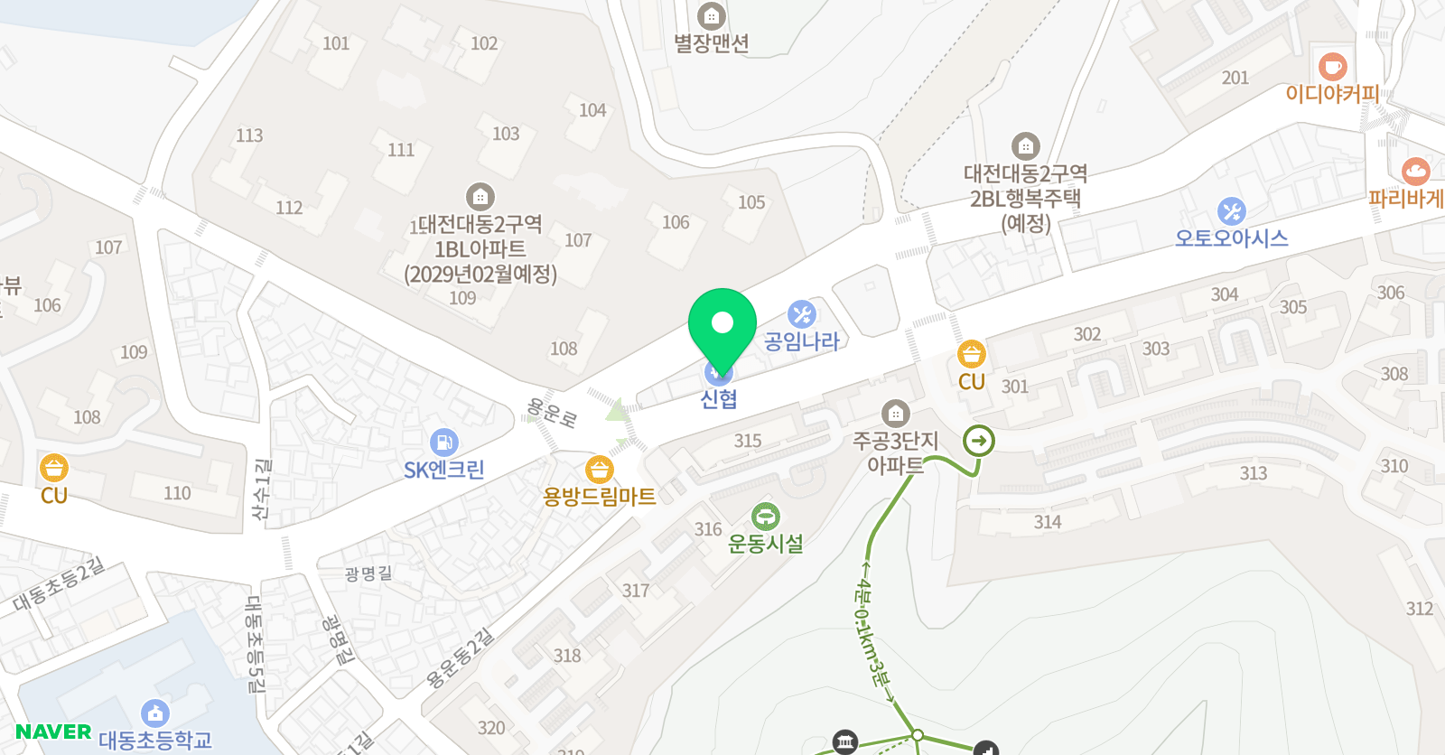 단국대나래 태권도 위치