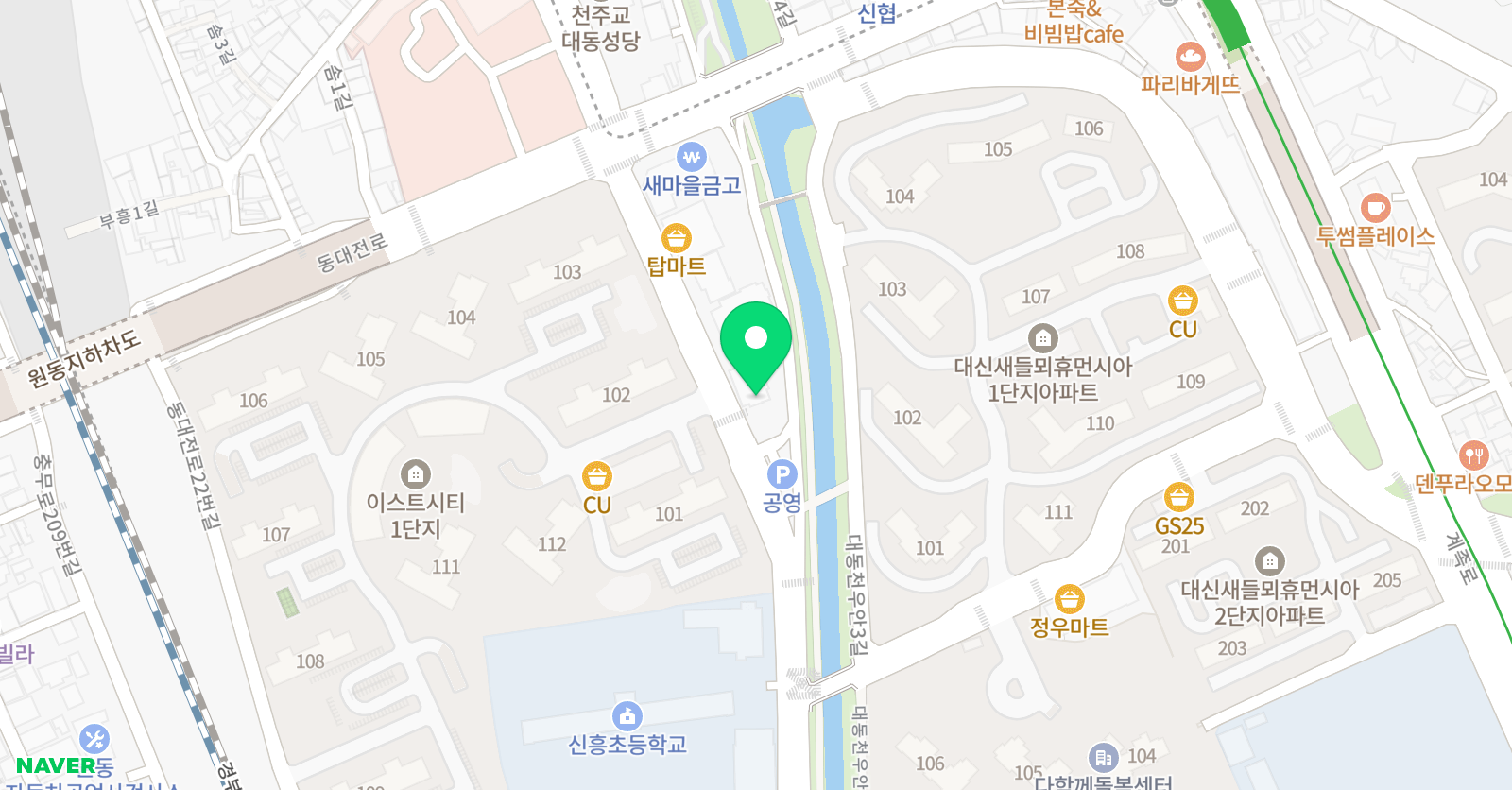 경희대성빈 태권도 신흥관 위치