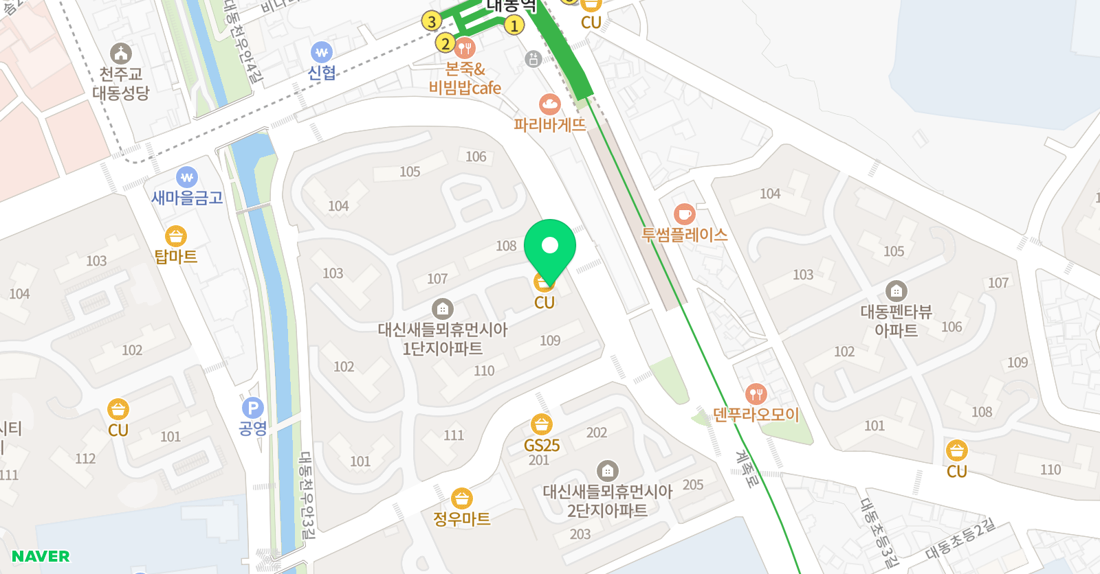데이지 피아노음악교습소 위치