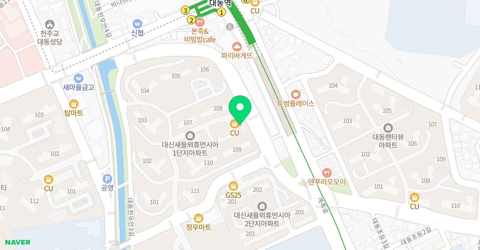 스마트해법 수학 대동새들뫼점 위치