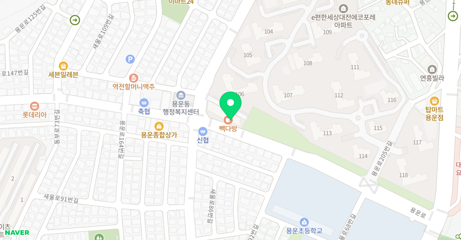포레 음악학원 위치