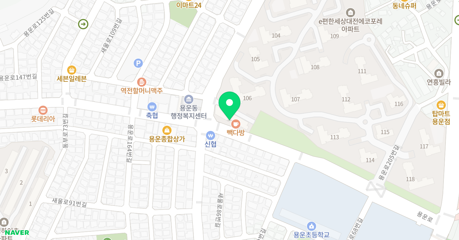삼성 영어 용운에코포레학원 위치