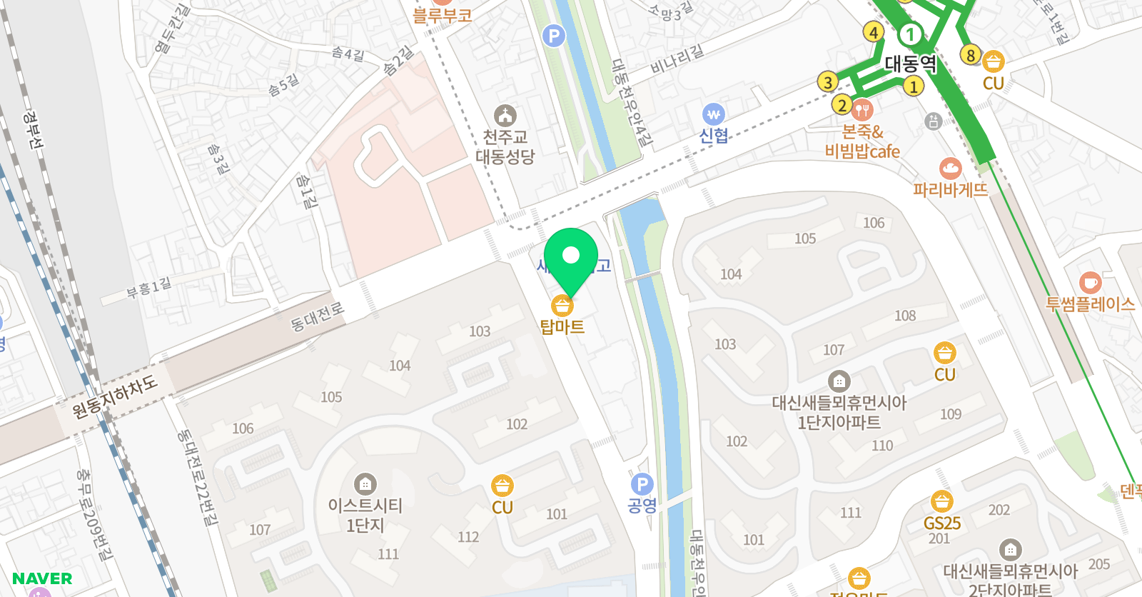 더브라이트 학원 위치