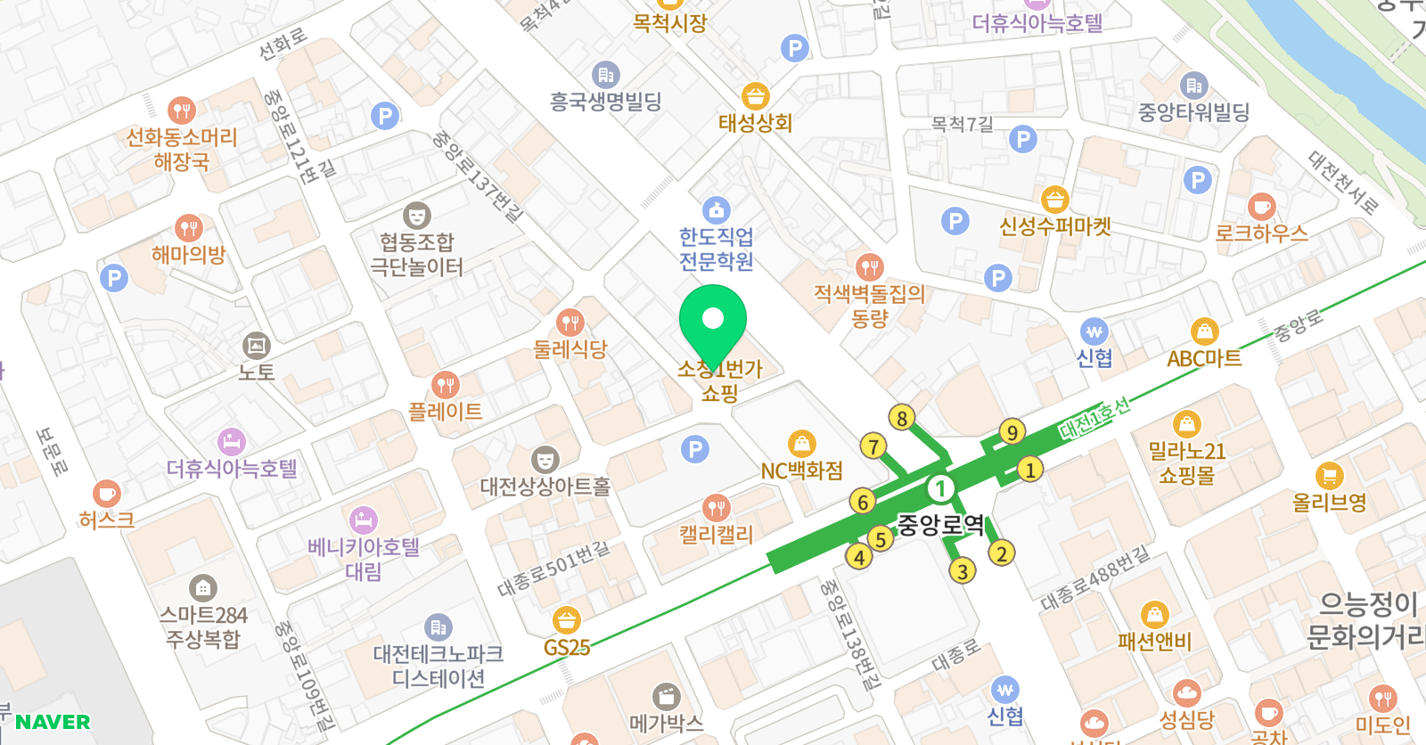 친절한추쌤의 면접스피치학원 위치