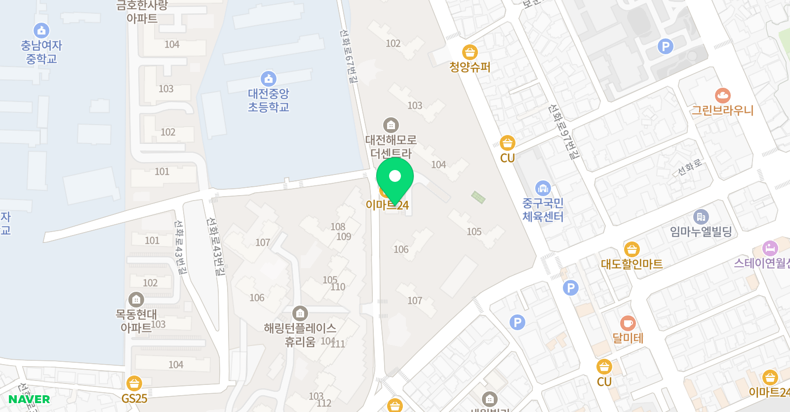 프렌잉글리시 영어학원 해모로점 위치