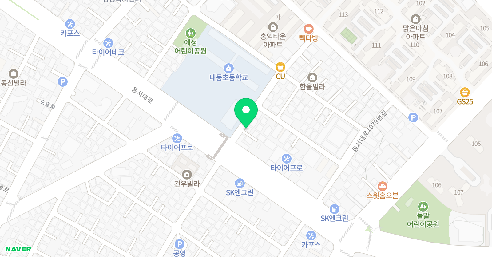 라움 음악교습소 위치
