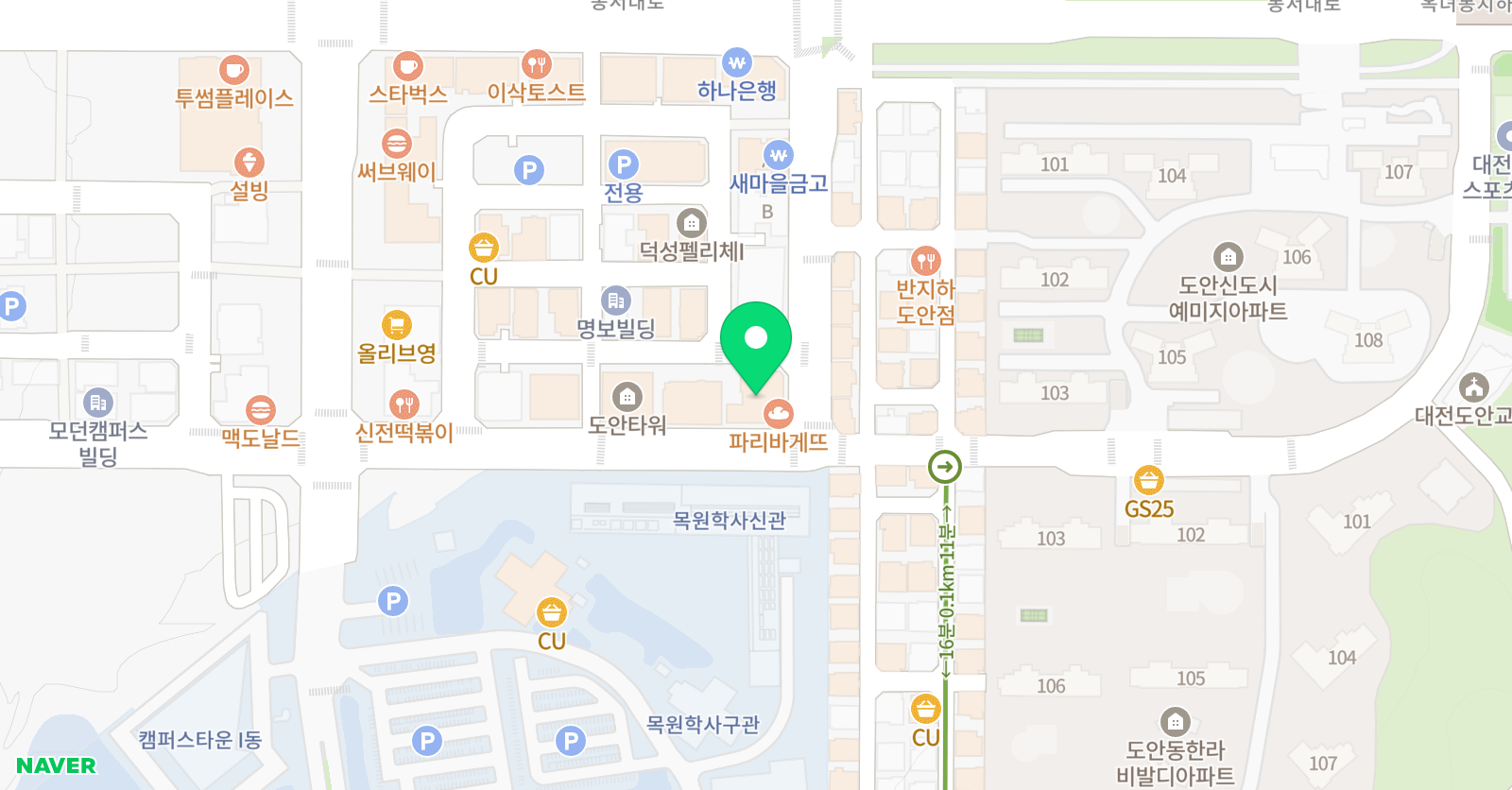 도안숙명 음악학원 위치