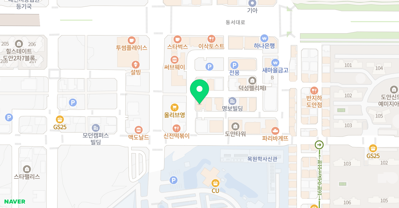 도안더에이치 발레무용학원 위치