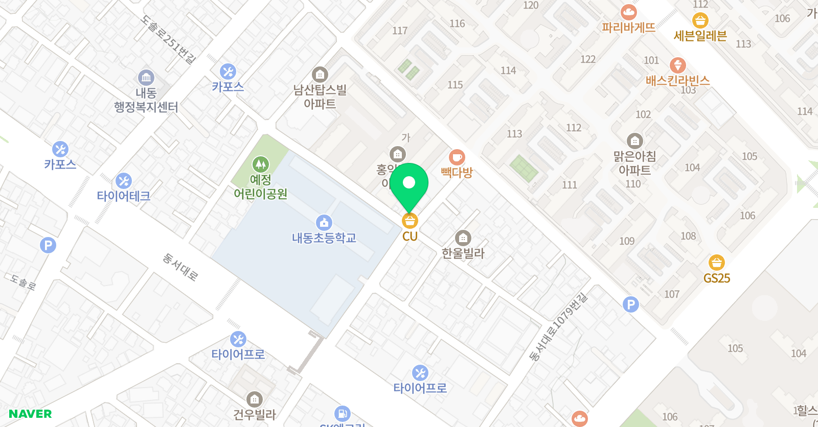 파로스 수학전문학원 위치