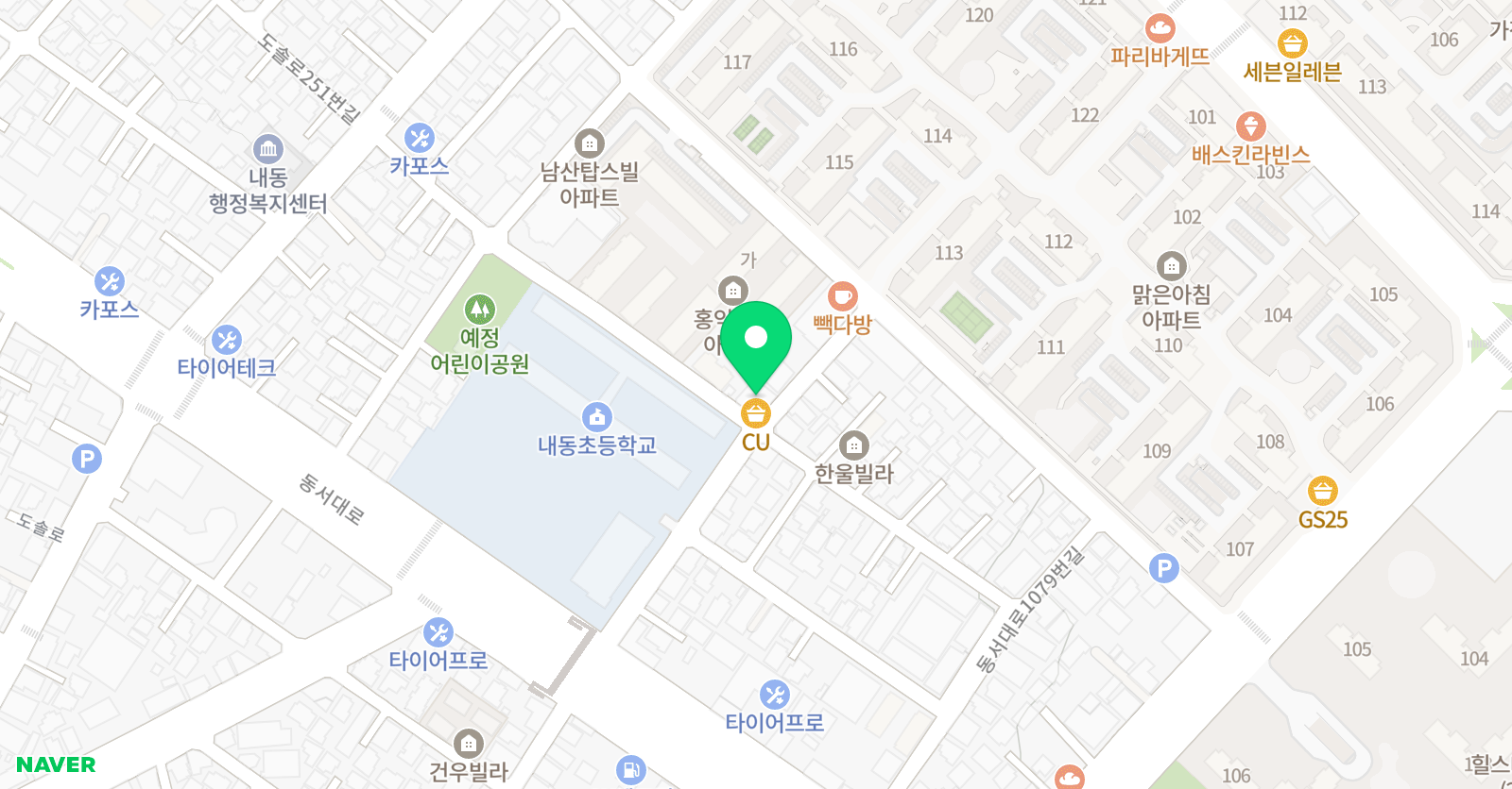 잉글리쉬고고 위치