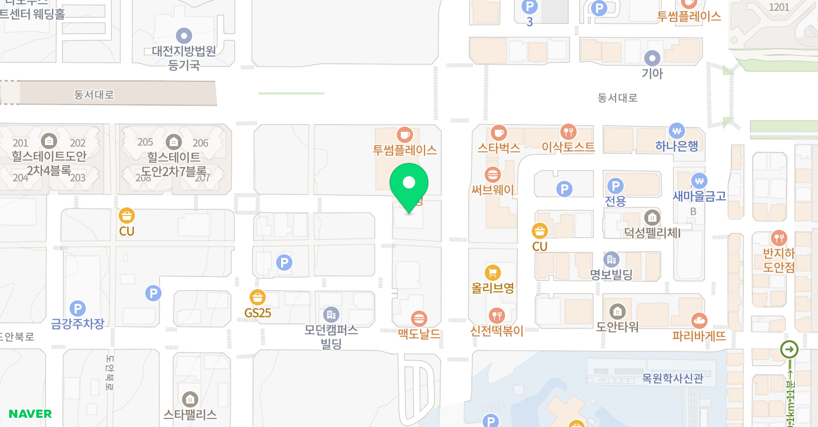 백발백중 입시학원 위치