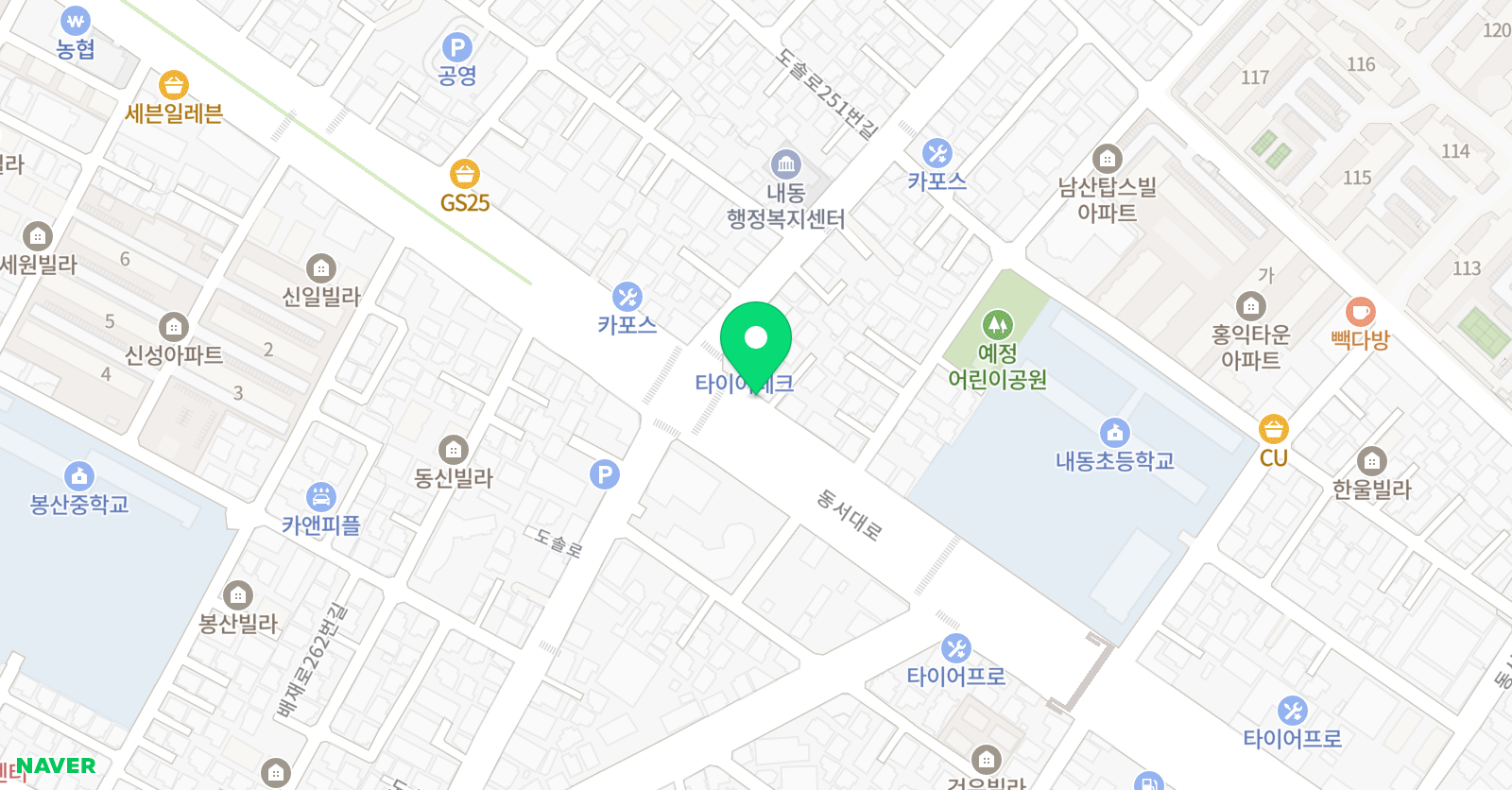 아름드리 음악학원 위치