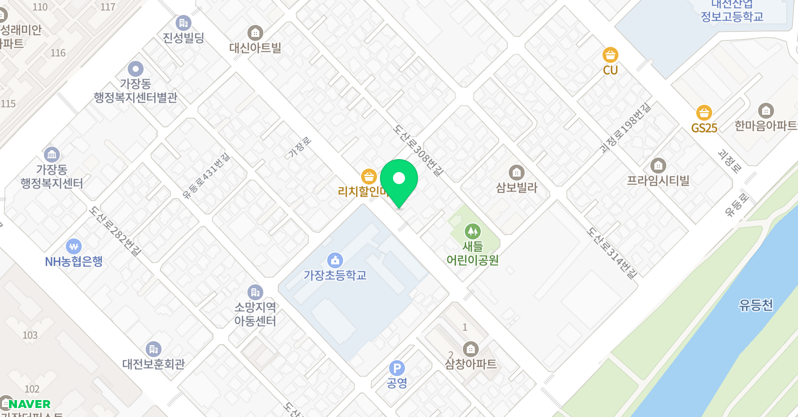 한민 미술학원 위치