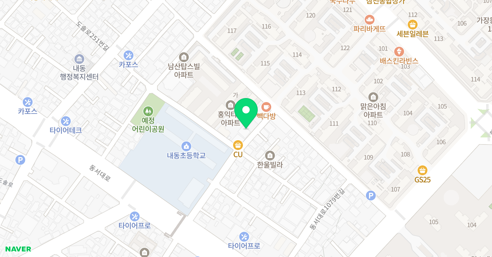 하이드림 수학전문학원 위치