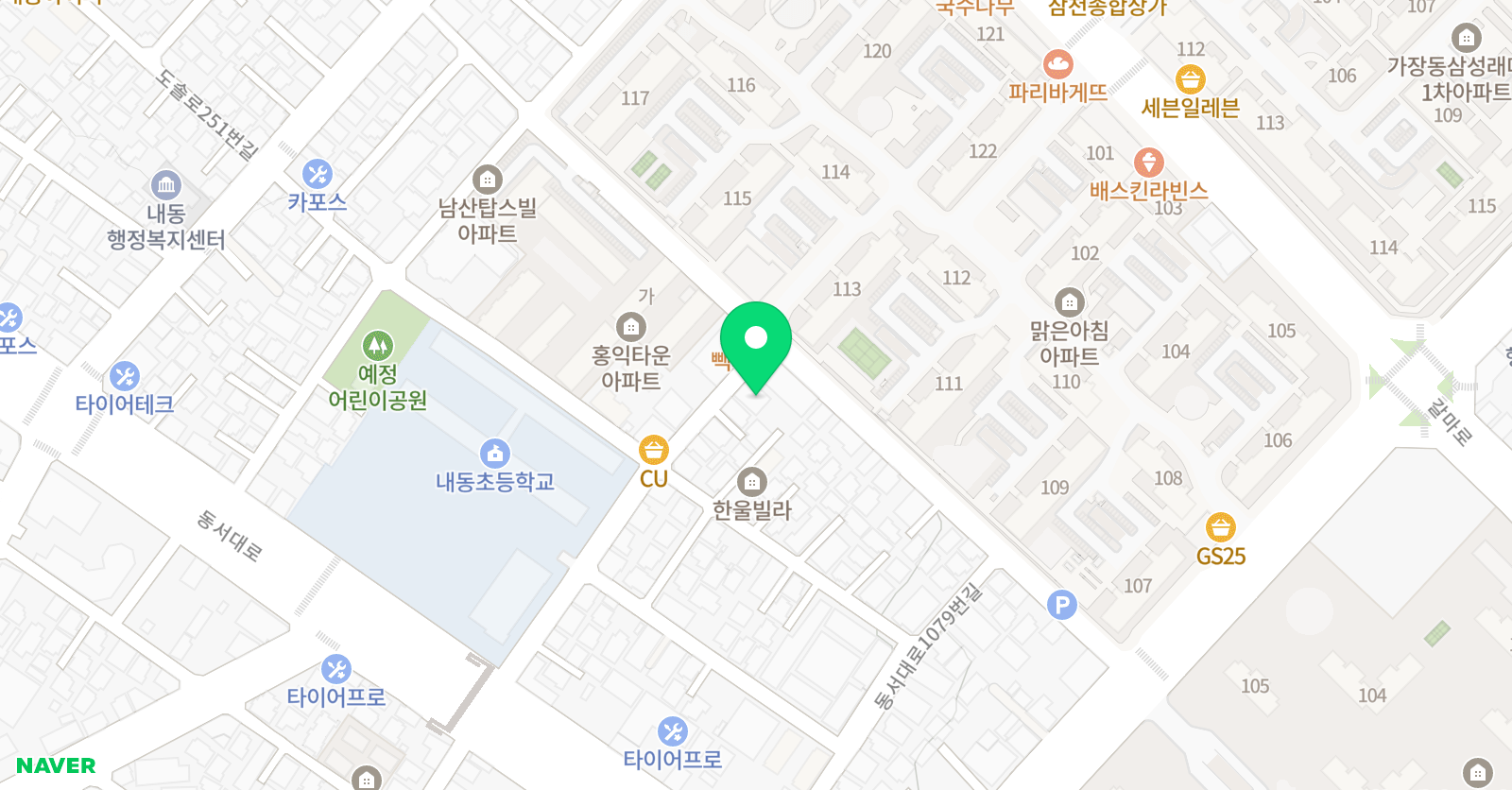 끈기있는 영수학원 위치