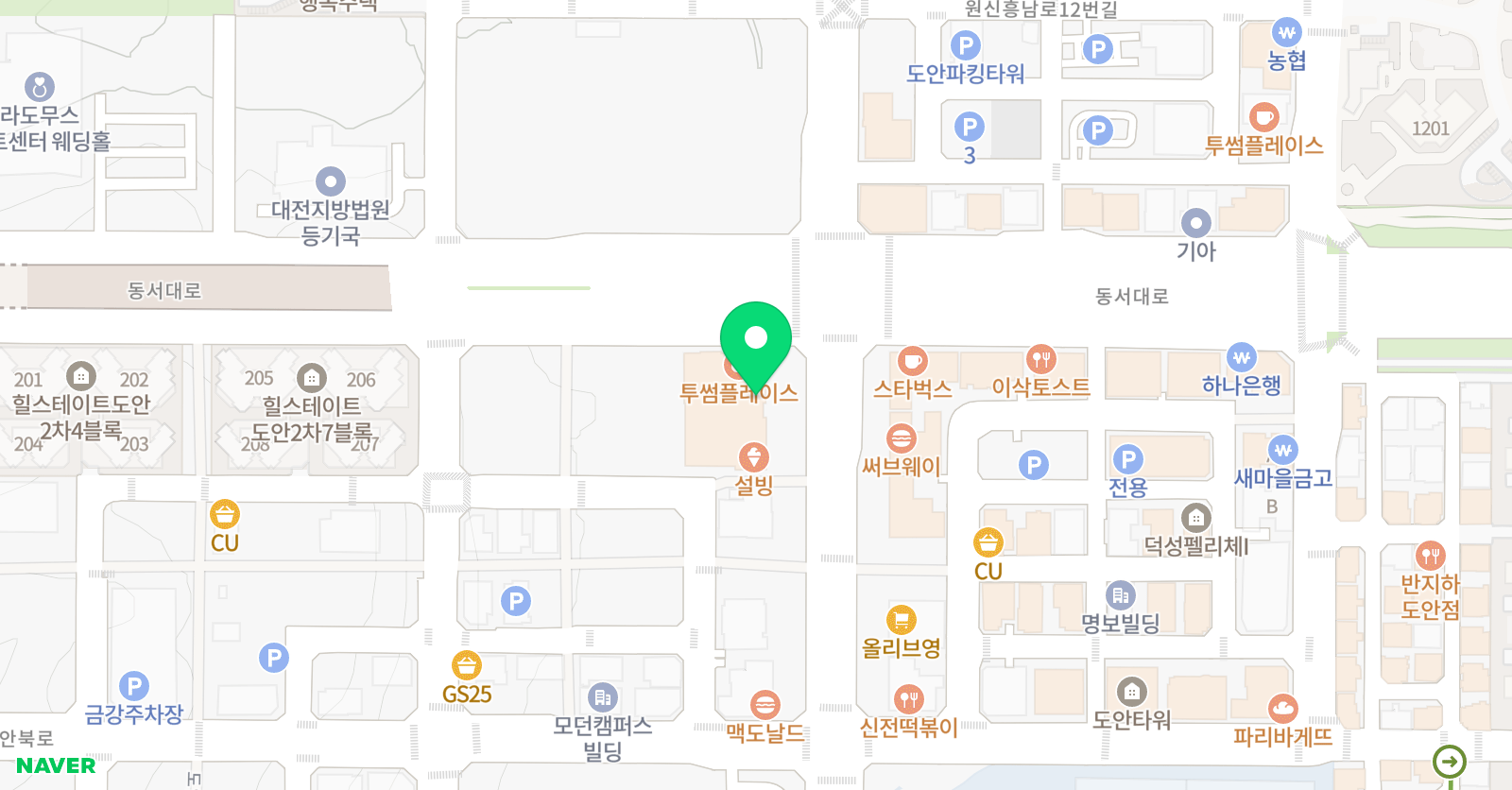 알티오라 대전1점 위치