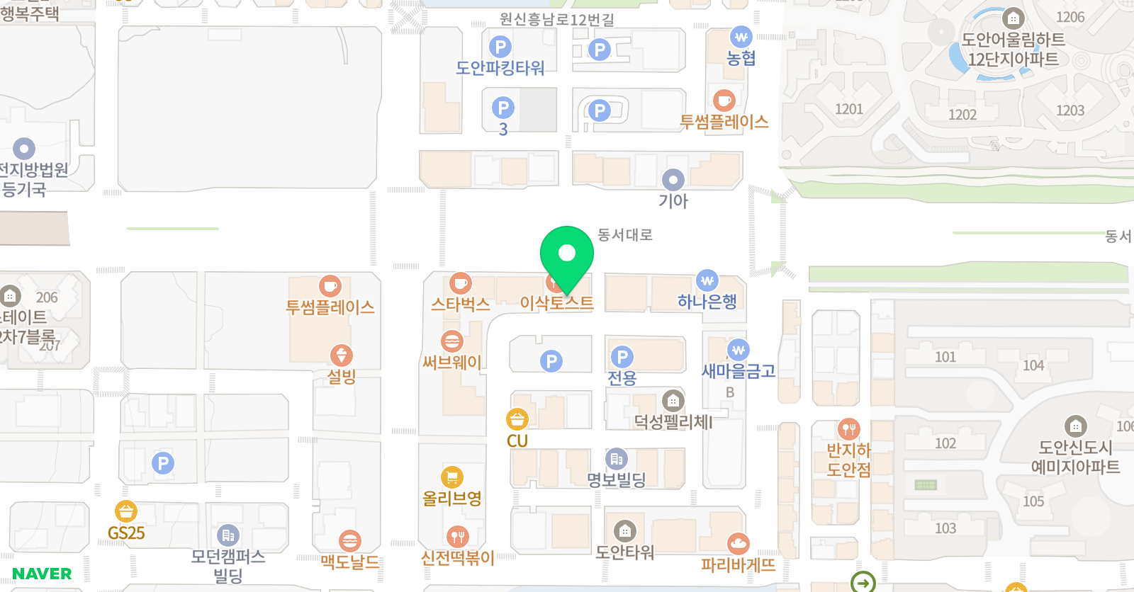도안매쓰인 수학학원 위치