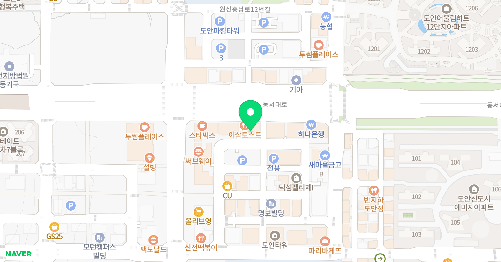 정상 어학원 대전도안분원 위치