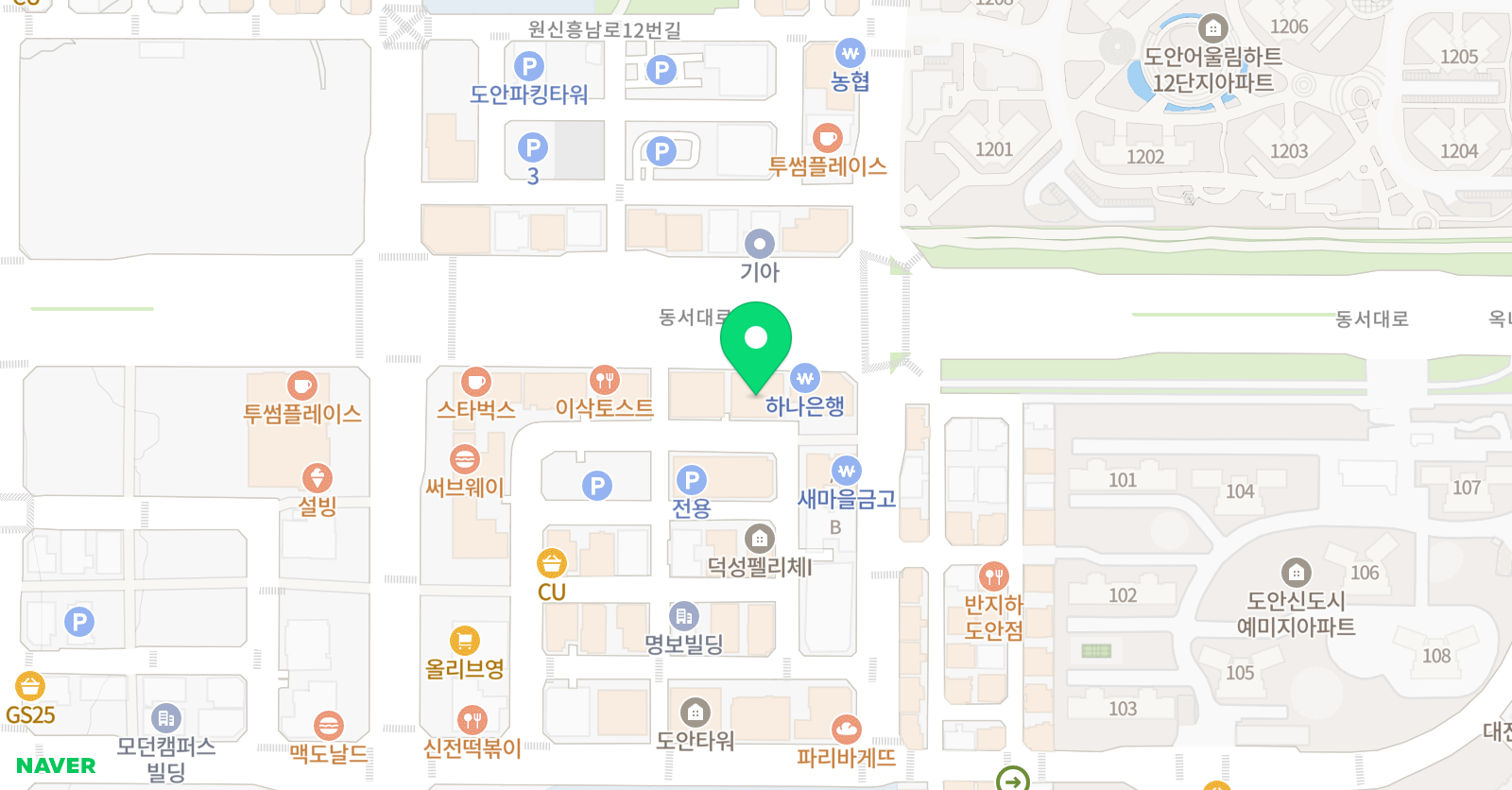 폴 스튜디오 자유 위치