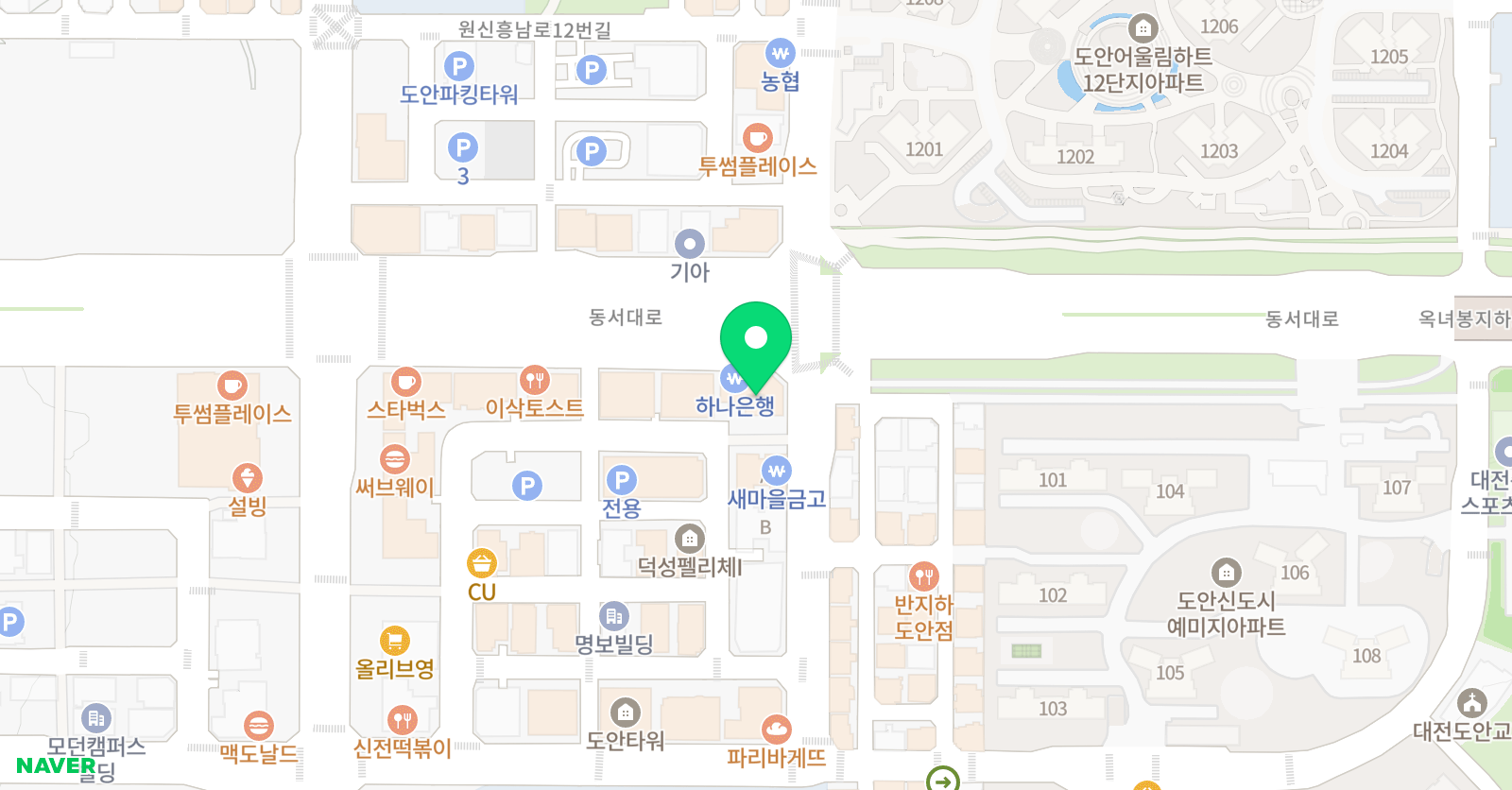 도안명륜당 학원 위치