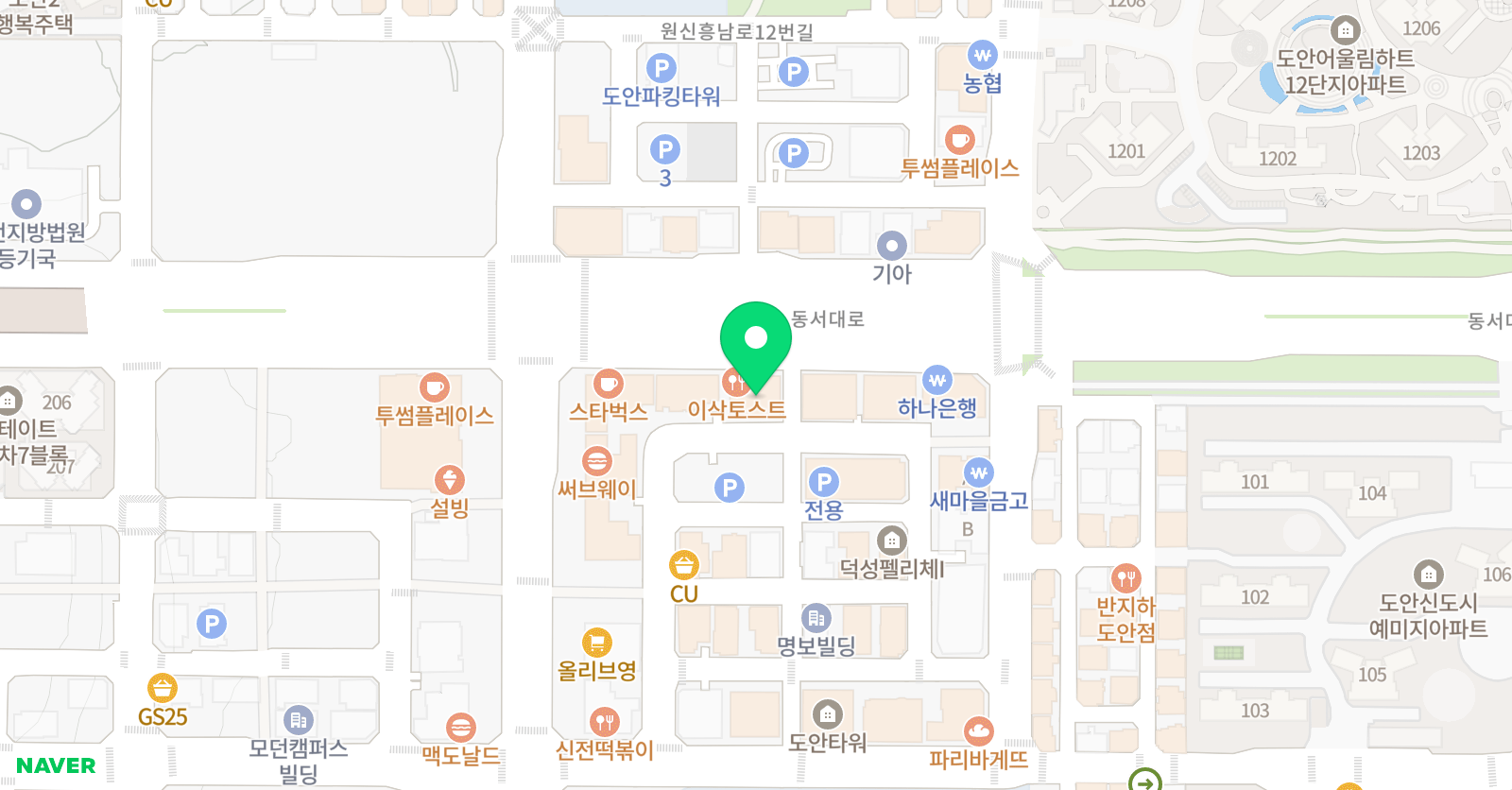 딜라이트 어학원 위치