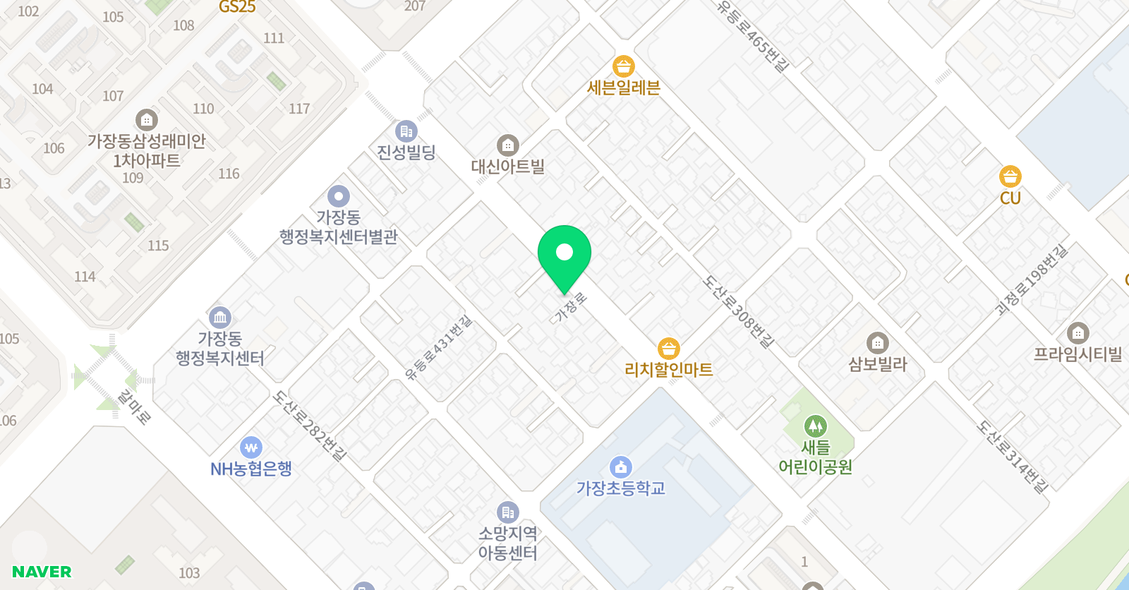 미래엔 영어수학 가장초학습관 위치
