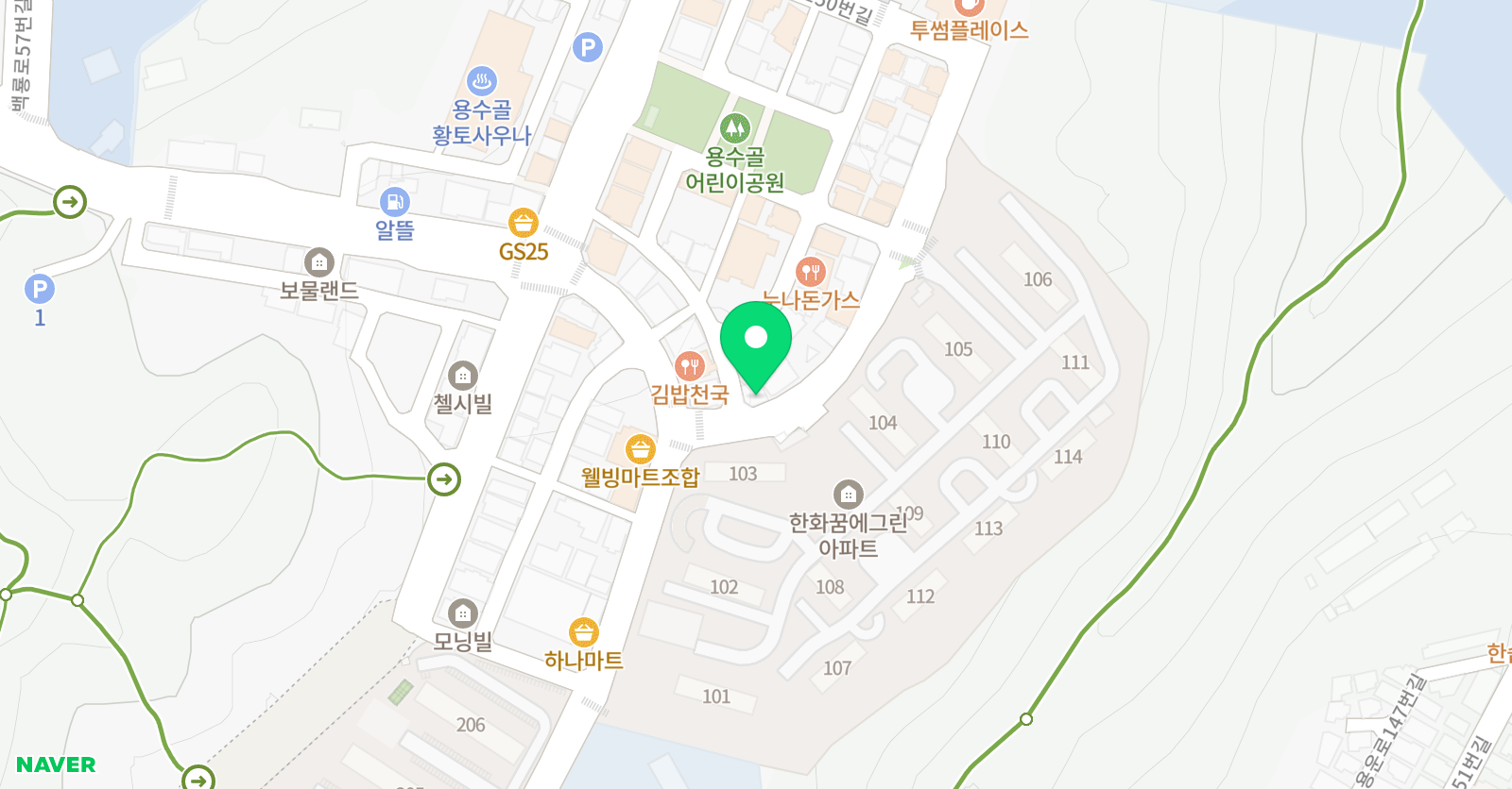 안쌤팀 수학 위치