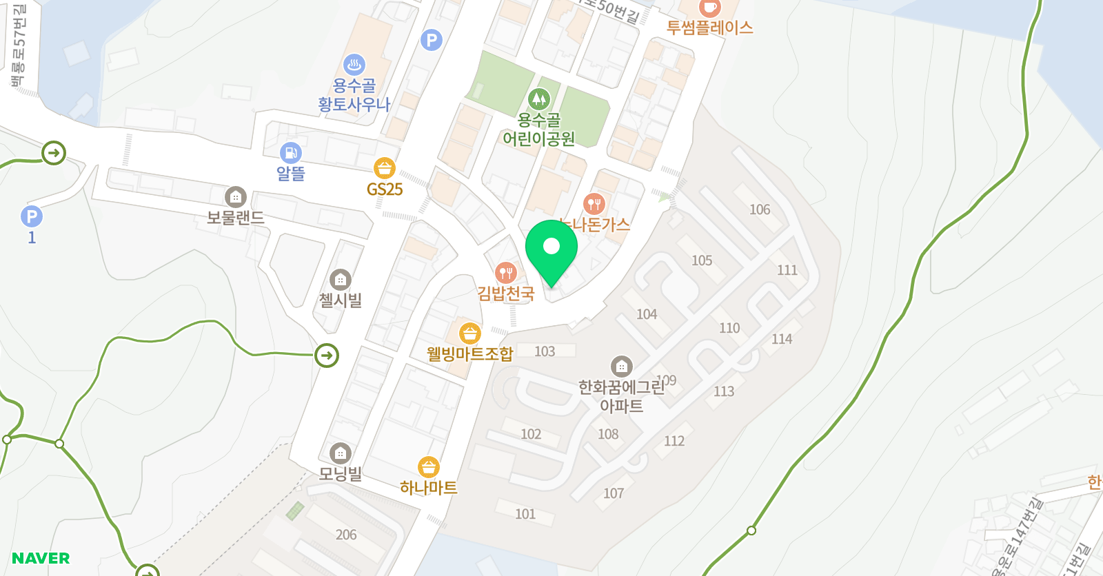 푸른학원 위치